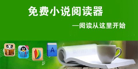 菲律宾注册证书使馆认证 注册证书认证是什么意思